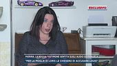 Pierina, la nuova testimone sentita sugli audio su Manuela