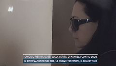 Omicidio Pierina, dubbi sulla verità di Manuela contro Louis