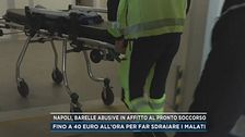 Napoli, barelle abusive in affitto al pronto soccorso