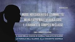 Mestre, le parole dell'alunna alla docente sospesa