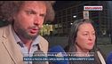 Pierina, la nuora Manuela convocata a sorpresa in aula