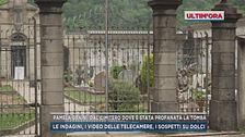 Pamela Genini, dal cimitero doce è stata profanata la tomba