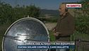 Caro energia, idee alternative per risparmiare