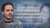 Garlasco, l'intercettazione di Sempio in auto del 27 febbraio 2025