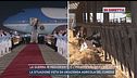 La guerra in Medioriente e l'impatto del caro energia