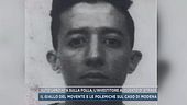 Auto lanciata sulla folla, l'investitore accusato di strage