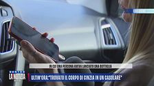 Cinzia scomparsa, l'amica: "Aveva avuto un litigio in un locale"