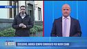 Ultim'ora, Andrea Sempio convocato per nuovi esami