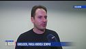 Garlasco, parla Andrea Sempio