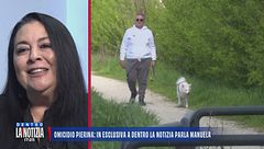 Omicidio Pierina: in esclusiva a Dentro la Notizia parla Manuela
