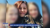 Madre e figlie morte intossicate, ancora mistero: cosa le ha uccise?
