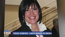 Federica Torzullo scomparsa: il marito indagato per omicidio
