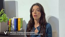 Nicole, la cugina di Alessandra Cuevas