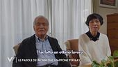 I nonni di Kay La Ferrera