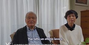I nonni di Kay La Ferrera