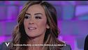 Giorgia Palmas e il rapporto con Davide Bombardini