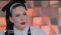 Ditonellapiaga ricorda Ornella Vanoni