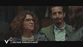 Dal film "Cena di classe"