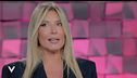 Selvaggia Lucarelli: "Il rapporto con mio padre"