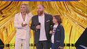Andrea Montecolle e papà Fabio: la presentazione