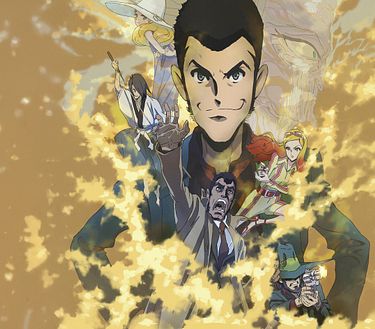 Lupin the III - The movie: la stirpe immortale