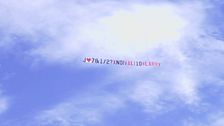 Jonas Pepe riceve l'affetto dei fan con un messaggio nel cielo