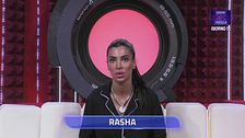 Giorno 12, Canale 5 ore 13:40