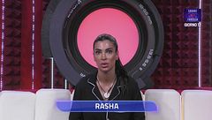 Giorno 12, Canale 5 ore 13:40