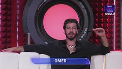 Giorno 49, Canale 5 ore 13:40