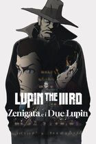 Lupin the third: Zenigata e i due Lupin