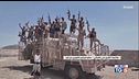Attacco ribelli Houthi base militare in Arabia