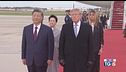 Xi in Usa da Trump dopo 11 anni