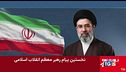 L'Iran lancia missili contro base americana