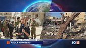 Missili su Israele feriti in due città