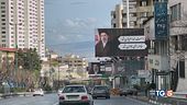 Teheran: da Trump richieste eccessive