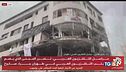 Iran, notte di bombe operazione via terra?