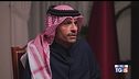 L'Iran non risponde, Rubio incontra Al-Thani