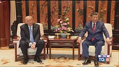 Incontro Xi-Trump: fantastici accordi