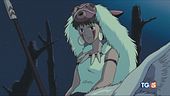 Torna al cinema "La Principessa Mononoke"