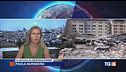 Escalation in Libano. Iran, rinviati i colloqui