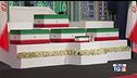 Lutto di popolo a Teheran