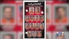 Khamenei giura vendetta Attacco alla Meloni