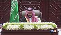 Nucleare civile, Trump: sì all'Arabia Saudita