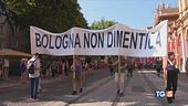 Mattarella, "La strage di Bologna, strategia neofascista"