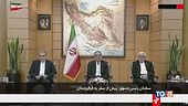 Iran-Usa alta tensione Bombe su Kiev e Odessa