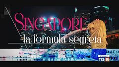 Speciale Tg5 - Singapore, la formula segreta