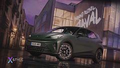 La nuova Cupra Raval