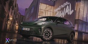 La nuova Cupra Raval
