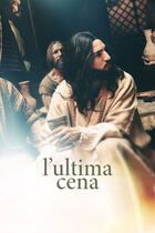 L'ultima cena
