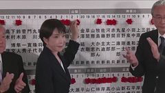 Voto Giappone, stravince Takaichi